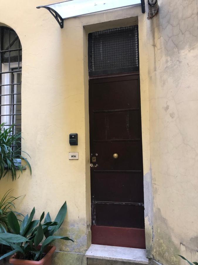 Apartment Charme Holidays Trastevere 3